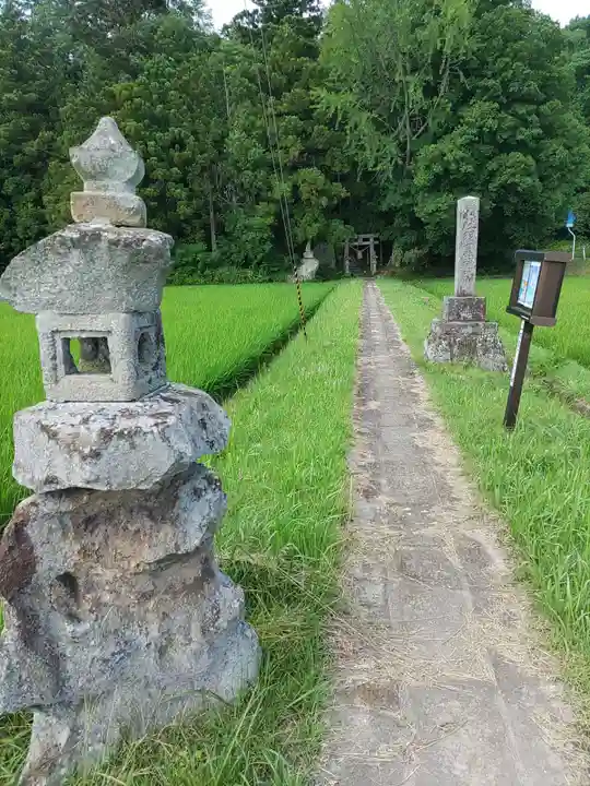 羽黒神社(福島県)