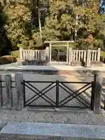 金原陵(土御門天皇)(京都府)