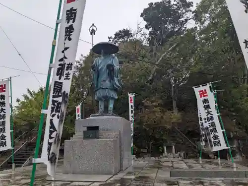 石上寺の像