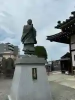 本應寺の{uncategorized: "未分類", other: "その他", undefined: "問題あり", building: "その他建物", grave: "お墓", sacred_gate: "鳥居", guardian: "狛犬", statue: "像", buddha: "仏像", history: "歴史", nature: "自然", garden: "庭園", animal: "動物", pagoda: "塔", temizu: "手水舎", mountain_gate: "山門・神門", sanctuary: "本殿・本堂", subordinate: "末社・摂社", art: "芸術", scenery: "景色", jizo: "地蔵", ema: "絵馬", goshuin: "御朱印", omikuji: "おみくじ", items: "授与品その他", amulet: "お守り", goshuincho: "御朱印帳", eats: "食事", festival: "お祭り", votive_dance: "神楽", shichigosan: "七五三参", wedding: "結婚式", experience: "体験その他", initially: "初詣", around: "周辺", anti_infection: "感染症対策"}