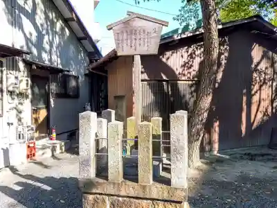 紀左衛門神社のその他建物