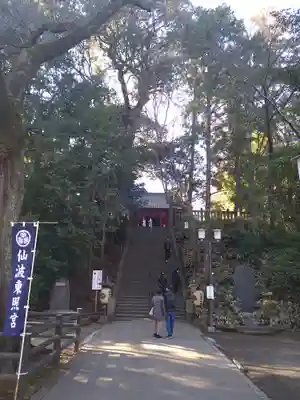 仙波東照宮(埼玉県)