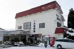 飯生神社(北海道)