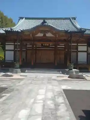 洞雲寺(宮城県)