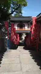 玉蔵院(奈良県)