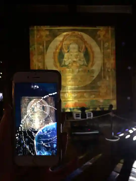 東寺(教王護国寺)(京都府)