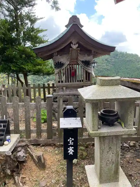 鞍馬寺(京都府)
