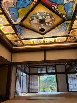 尊陽院(京都府)