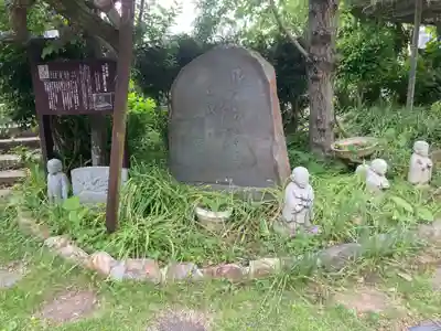 蓮台寺(神奈川県)
