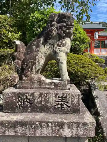 宇治神社(京都府)