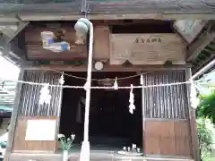 倶梨迦羅神社(長野県)