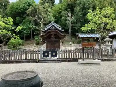 叡福寺(大阪府)