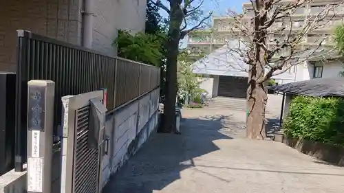 専念寺のその他建物