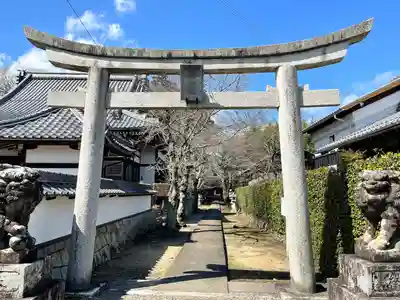 蛭兒神社(滋賀県)