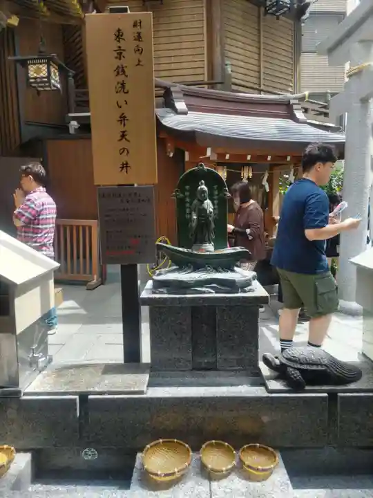 小網神社(東京都)