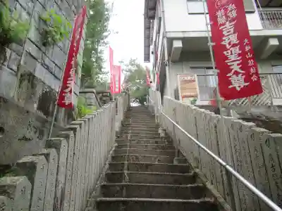 櫻本坊のその他建物