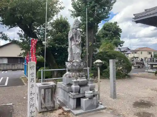 安養寺の仏像