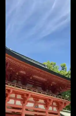 武蔵一宮氷川神社の{uncategorized: "未分類", other: "その他", undefined: "問題あり", building: "その他建物", grave: "お墓", sacred_gate: "鳥居", guardian: "狛犬", statue: "像", buddha: "仏像", history: "歴史", nature: "自然", garden: "庭園", animal: "動物", pagoda: "塔", temizu: "手水舎", mountain_gate: "山門・神門", sanctuary: "本殿・本堂", subordinate: "末社・摂社", art: "芸術", scenery: "景色", jizo: "地蔵", ema: "絵馬", goshuin: "御朱印", omikuji: "おみくじ", items: "授与品その他", amulet: "お守り", goshuincho: "御朱印帳", eats: "食事", festival: "お祭り", votive_dance: "神楽", shichigosan: "七五三参", wedding: "結婚式", experience: "体験その他", initially: "初詣", around: "周辺", anti_infection: "感染症対策"}