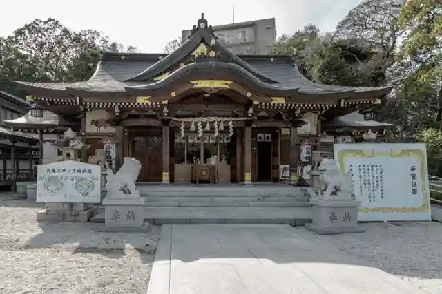 伊和志津神社の本殿・本堂