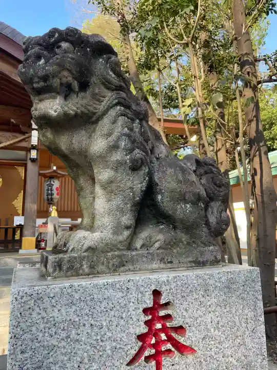小金井神社の{uncategorized: "未分類", other: "その他", undefined: "問題あり", building: "その他建物", grave: "お墓", sacred_gate: "鳥居", guardian: "狛犬", statue: "像", buddha: "仏像", history: "歴史", nature: "自然", garden: "庭園", animal: "動物", pagoda: "塔", temizu: "手水舎", mountain_gate: "山門・神門", sanctuary: "本殿・本堂", subordinate: "末社・摂社", art: "芸術", scenery: "景色", jizo: "地蔵", ema: "絵馬", goshuin: "御朱印", omikuji: "おみくじ", items: "授与品その他", amulet: "お守り", goshuincho: "御朱印帳", eats: "食事", festival: "お祭り", votive_dance: "神楽", shichigosan: "七五三参", wedding: "結婚式", experience: "体験その他", initially: "初詣", around: "周辺", anti_infection: "感染症対策"}