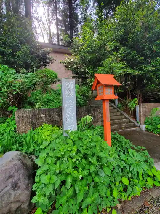 安住神社のその他建物
