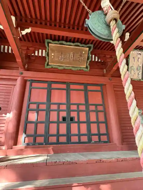 清水寺の{uncategorized: "未分類", other: "その他", undefined: "問題あり", building: "その他建物", grave: "お墓", sacred_gate: "鳥居", guardian: "狛犬", statue: "像", buddha: "仏像", history: "歴史", nature: "自然", garden: "庭園", animal: "動物", pagoda: "塔", temizu: "手水舎", mountain_gate: "山門・神門", sanctuary: "本殿・本堂", subordinate: "末社・摂社", art: "芸術", scenery: "景色", jizo: "地蔵", ema: "絵馬", goshuin: "御朱印", omikuji: "おみくじ", items: "授与品その他", amulet: "お守り", goshuincho: "御朱印帳", eats: "食事", festival: "お祭り", votive_dance: "神楽", shichigosan: "七五三参", wedding: "結婚式", experience: "体験その他", initially: "初詣", around: "周辺", anti_infection: "感染症対策"}