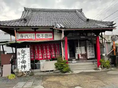 上行寺のその他建物