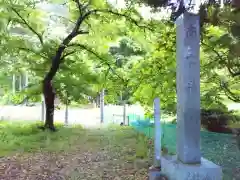 南宮神社(岐阜県)