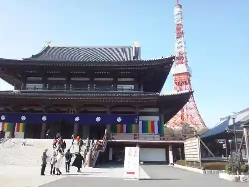 増上寺のその他建物