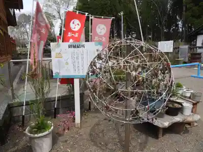 串間神社(宮崎県)