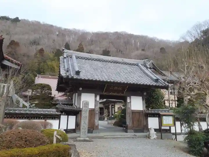 照源寺(宮城県)