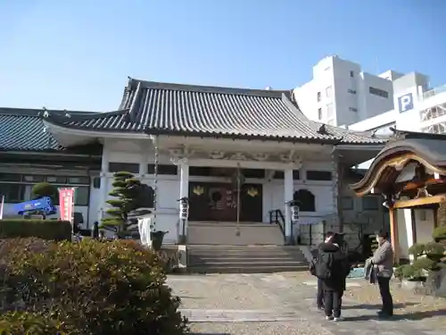 宗保院(東京都)