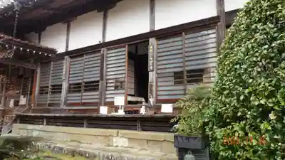 秩父札所三十二番　法性寺の本殿・本堂