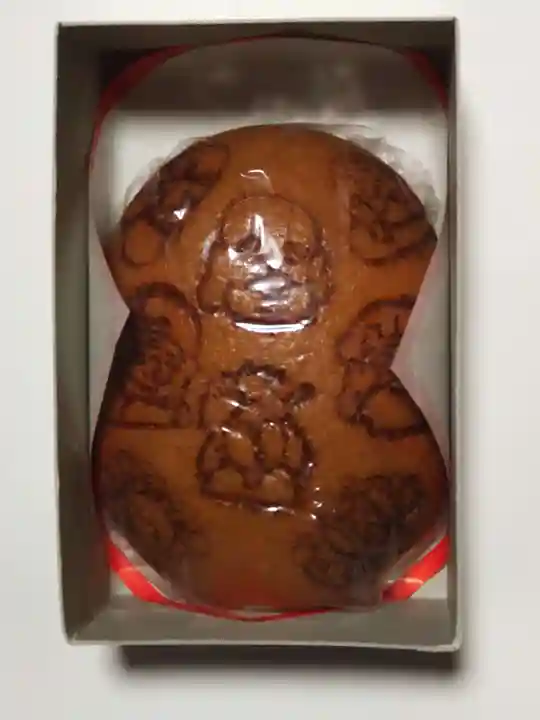 吉祥院(東京都)