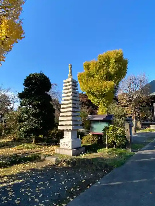 新長谷寺(八町観音)の塔