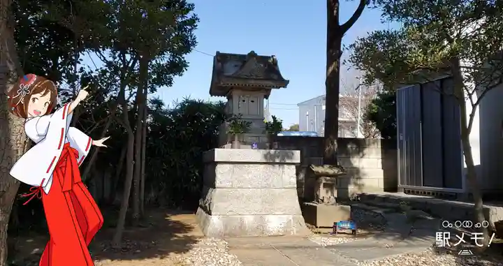 大六天神社(東京都)