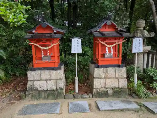宝塚神社(兵庫県)