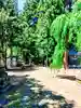 慶徳稲荷神社(福島県)