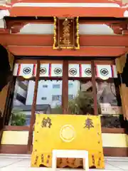 秋葉神社(東京都)