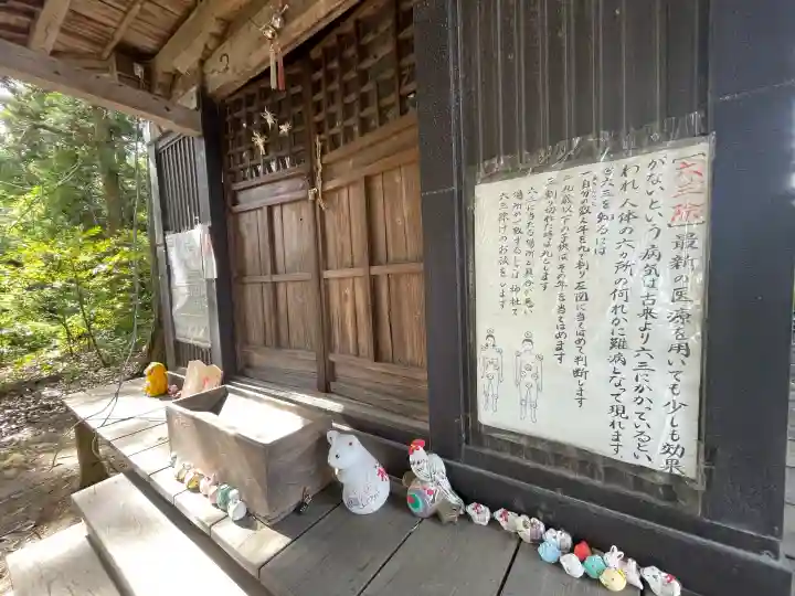 隠津島神社の{uncategorized: "未分類", other: "その他", undefined: "問題あり", building: "その他建物", grave: "お墓", sacred_gate: "鳥居", guardian: "狛犬", statue: "像", buddha: "仏像", history: "歴史", nature: "自然", garden: "庭園", animal: "動物", pagoda: "塔", temizu: "手水舎", mountain_gate: "山門・神門", sanctuary: "本殿・本堂", subordinate: "末社・摂社", art: "芸術", scenery: "景色", jizo: "地蔵", ema: "絵馬", goshuin: "御朱印", omikuji: "おみくじ", items: "授与品その他", amulet: "お守り", goshuincho: "御朱印帳", eats: "食事", festival: "お祭り", votive_dance: "神楽", shichigosan: "七五三参", wedding: "結婚式", experience: "体験その他", initially: "初詣", around: "周辺", anti_infection: "感染症対策"}