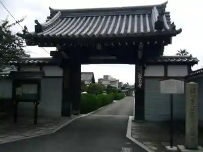 寂光寺のその他建物