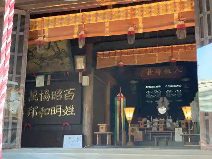 八剣神社の本殿・本堂