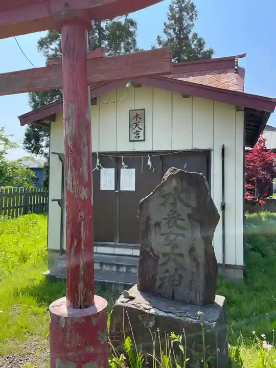 鶴田八幡宮(青森県)