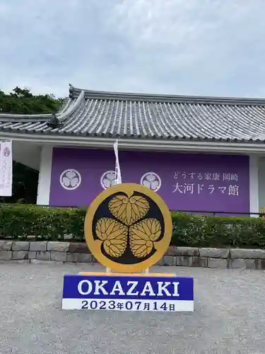 龍城神社(愛知県)