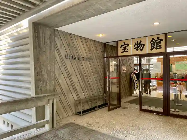 熱田神宮のその他建物