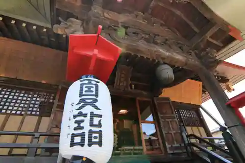 大鏑神社の本殿