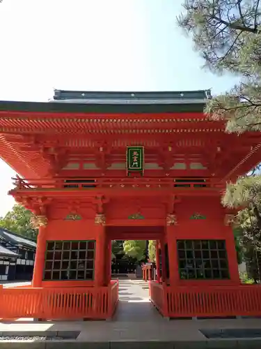穴八幡宮(東京都)
