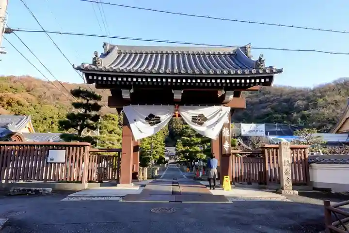 金寶山 瑞龍寺の山門・神門