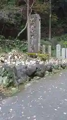 狸谷山不動院の建物その他