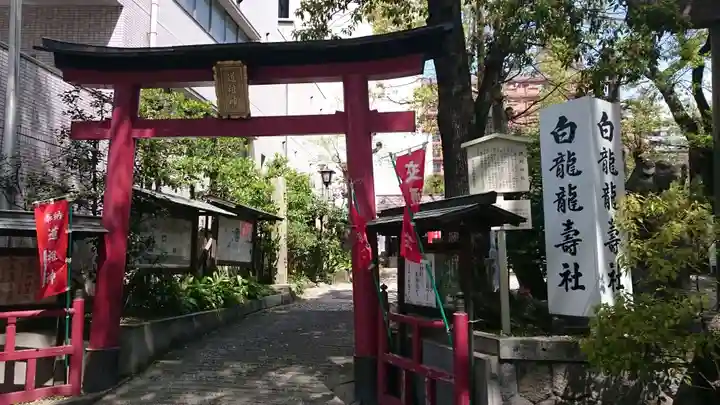洲嵜神社(愛知県)